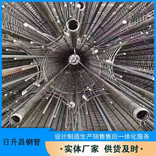 青龙声测管加固处理操作要点
