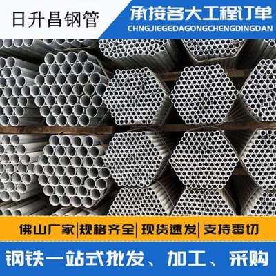 青龙声测管桩基现场检测技术规定