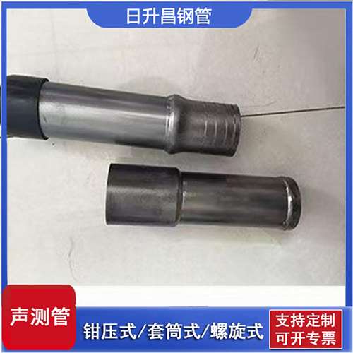 青龙声测管检测前准备工作有哪些