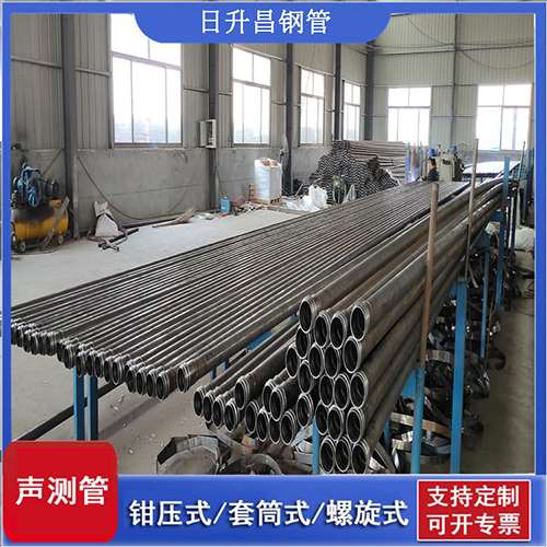 青龙声测管在单桩竖向抗拔静载试验中的应用
