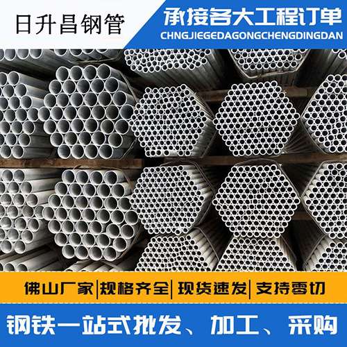 青龙史上最薄的声测管壁厚可以到什么程度？